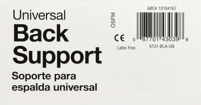 Good Neighbor Pharmacy Universal Back Support Black 1ct