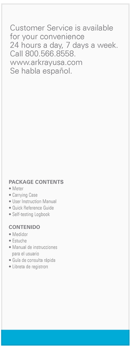 GLUCOCARD EXPRESSION METER KIT