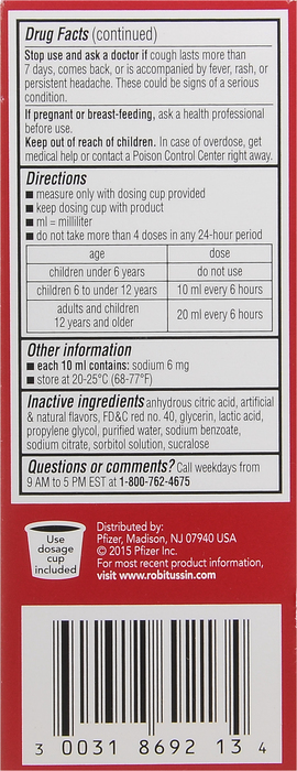 Children's Robitussin DM Nighttime Cough Fruit Punch Liquid 4oz