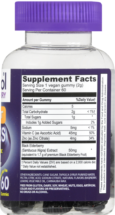 Sambucus Elderberry Gummies 60ct