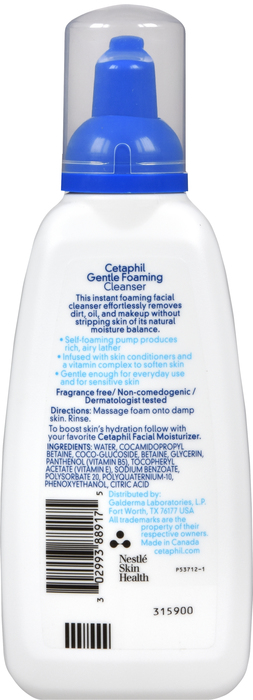 CETAPHIL FOAMING FACIAL CLEANSER 8OZ