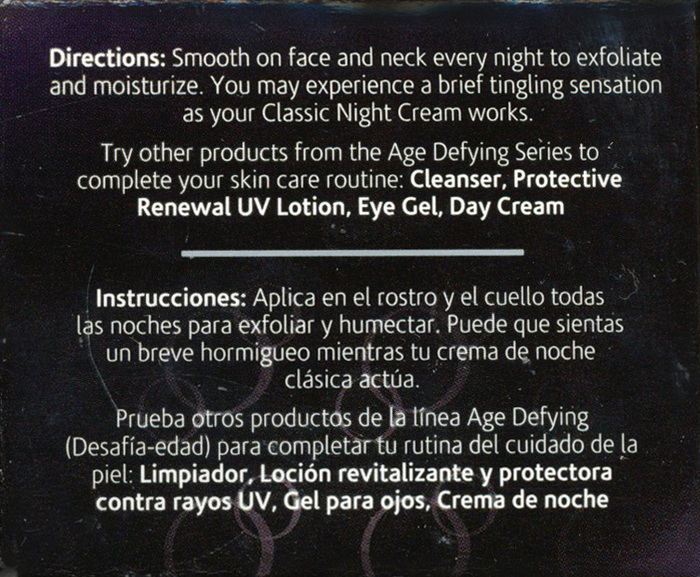 OLAY AGE DEFY NOURISH NIGHT CREAM 2OZ