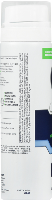 Nivea Men Sensitive Skin Shaving Gel 7oz