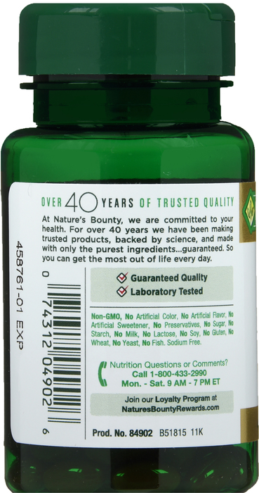 LUTEIN 20MG SOFTGEL 40CT NAT BOUNTY