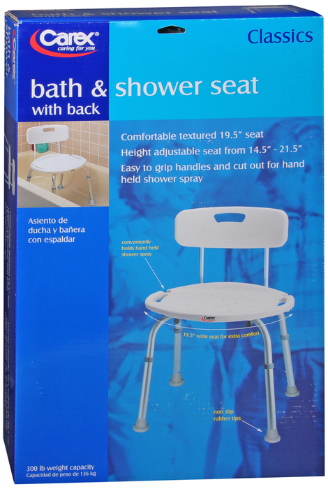 Bath Shower Seat With Back Classics