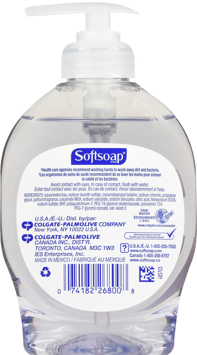 SoftSoap Aquarium Hand Soap Pump 7.5oz