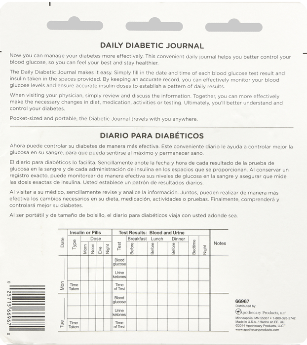 DAILY DIABETIC JOURNAL 1CT