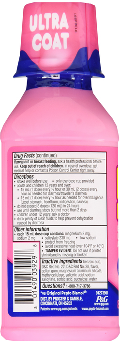 Pepto Bismol Maximum Strength Liquid 8oz