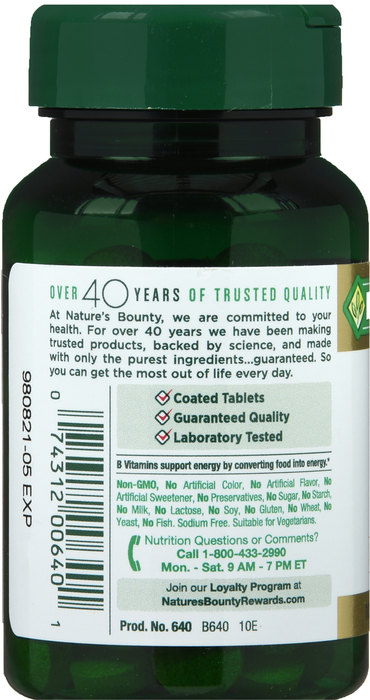 NATURES BOUNTY VITAMIN B2 100MG TABLET 100CT