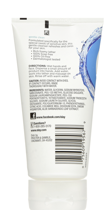 OLAY GENTLE CLEAN FOAM CLEANSER TUBE 5OZ