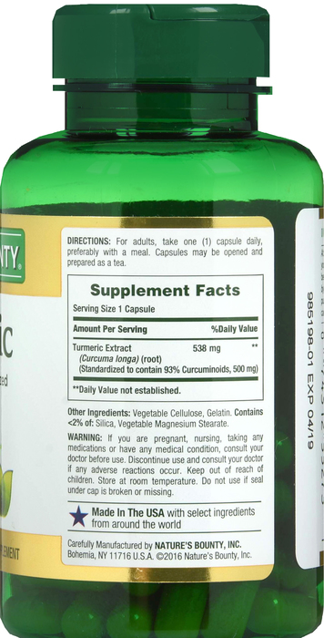 NATURES BOUNTY TURMERIC EXT 500MG CAPSULES 45CT