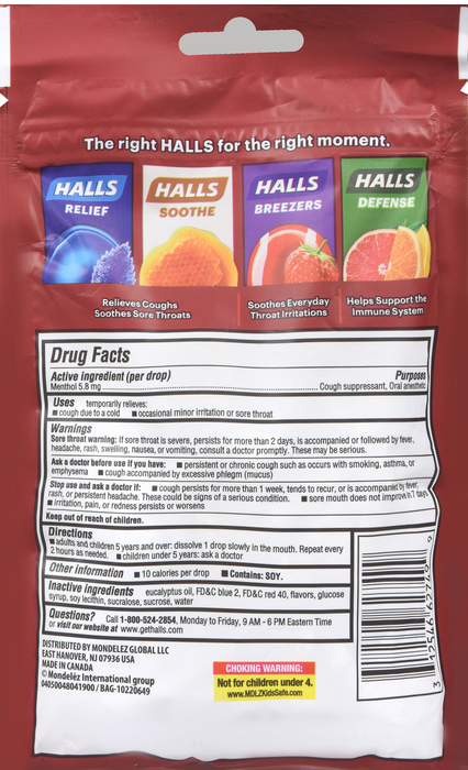 Hall's Cherry Flavor Cough Drops 30ct