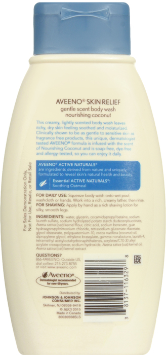 AVEENO BODYWASH GENTLE COCONUT 12OZ