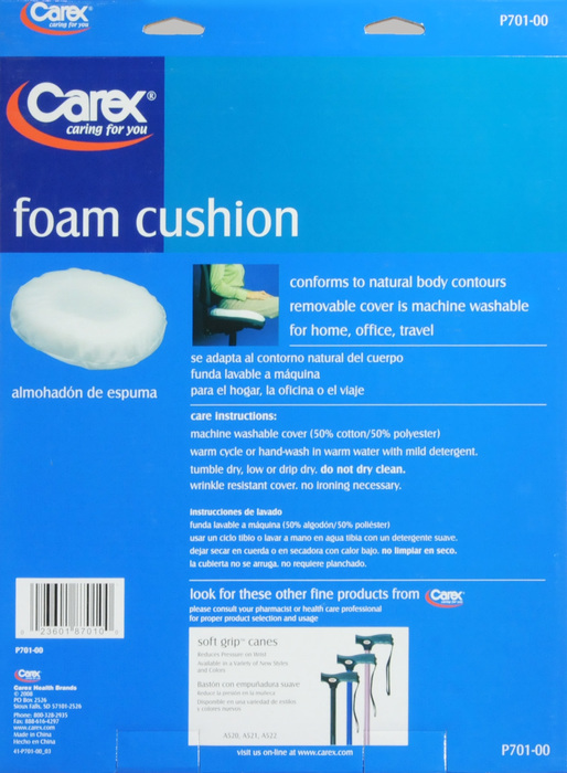 Cush Invd Ring Foam With Cover