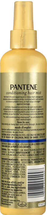 PANTENE THICK SILKEN DETANGLER 8.5OZ