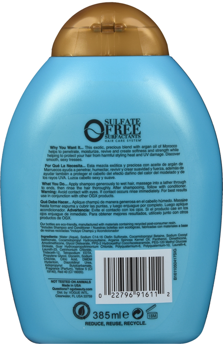 OGX RENEWING ARGAN OIL SHAM 13OZ