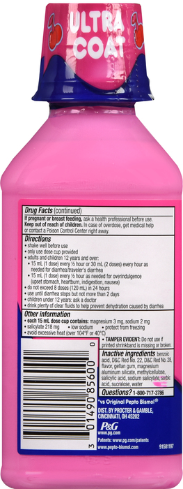 PEPTO BISMOL MAX LIQUID CHERRY 12OZ