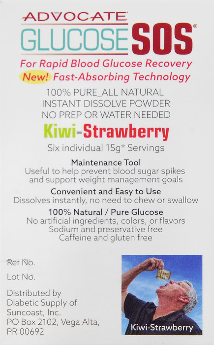 GLUCOSE SOS KIWI STRWBRY 3.3OZ