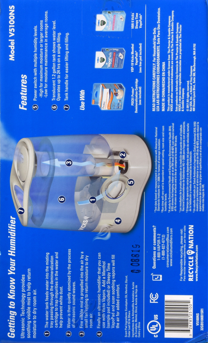 HUMIDIFIER 5100 ULTRASONIC 1.2GAL VICKS