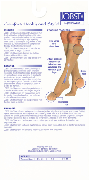 JOB U/S KNEE CT SB/SM 8-15M DS