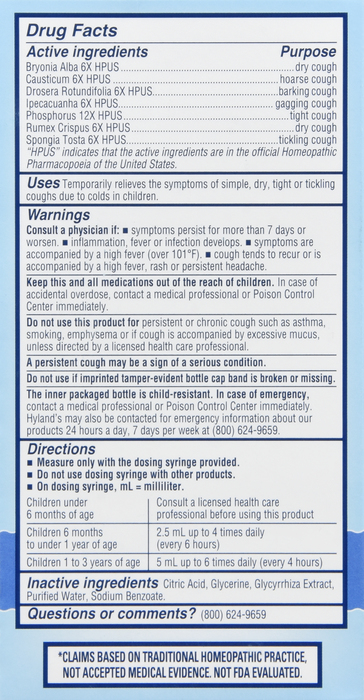 HYLANDS BABY COUGH SYRUP 4 OZ