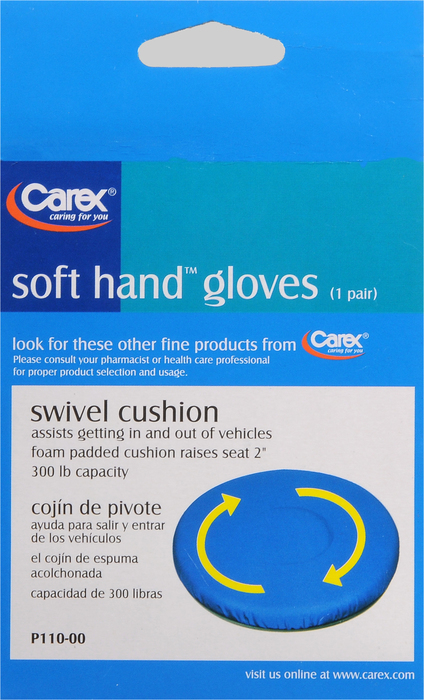 Carex Soft Hand Gloves, Small/Medium 1ct