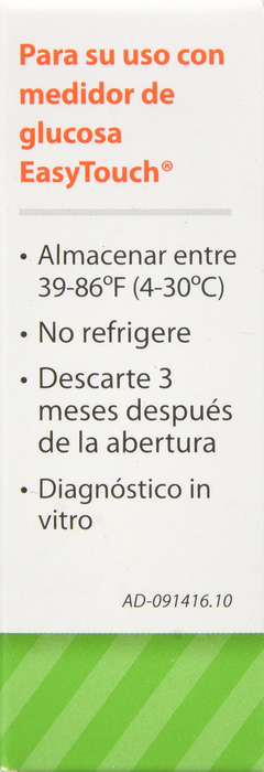 Good Neighbor Pharmacy EasyTouch High/Low Control Solution 2x4ml