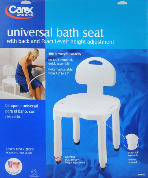 BATH BENCH RUST PROOF BACK UNIVERSAL