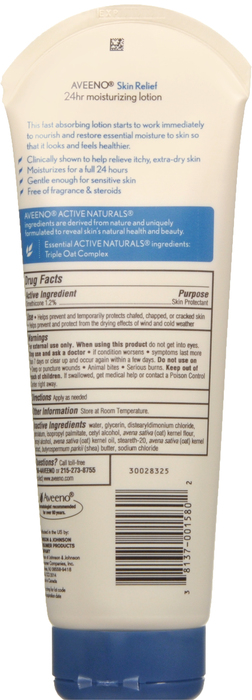 AVEENO LOTION SKIN RELIEF FRAGRANCE FREE MOISTURIZING 8OZ