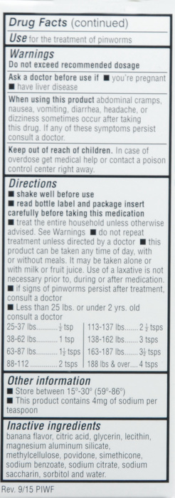 Reese's Pinworm Medicine Liquid 2oz