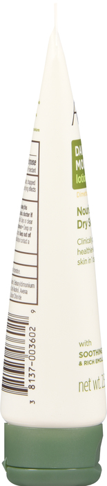 AVEENO LOTION DAILY MOISTURIZING TUBE 2.5OZ