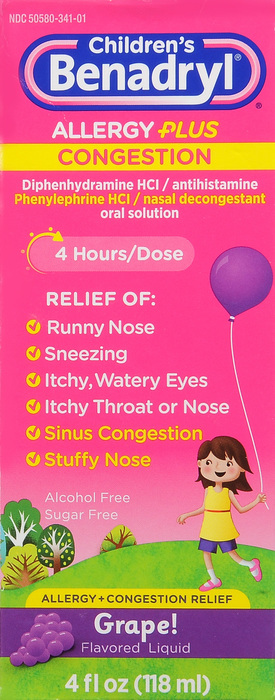 BENADRYL-D KIDS ALLRGY/SINUS LIQ GRP 4OZ