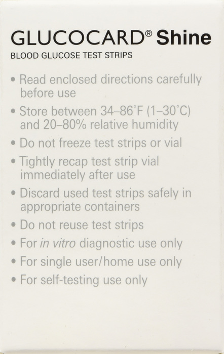 Glucocard Shine Blood Glucose Test Strips 50ct