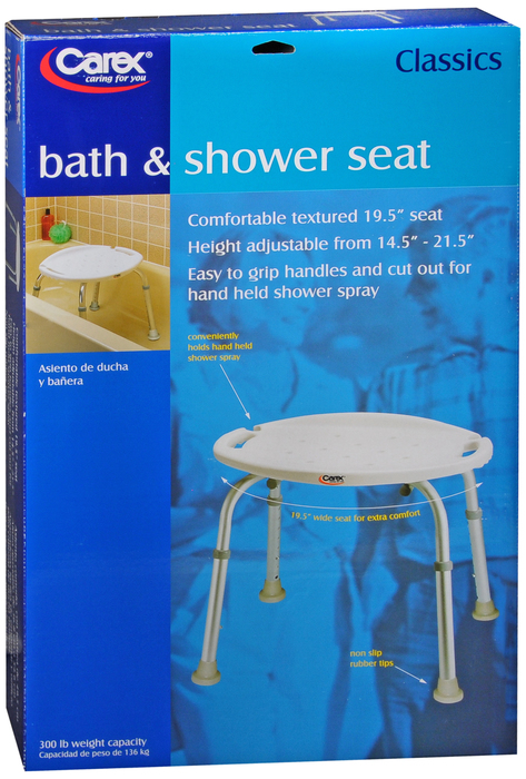 Bath Shower Seat Classics