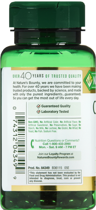 Nature's Bounty Cranberry+C 4200mg Softgels 120ct