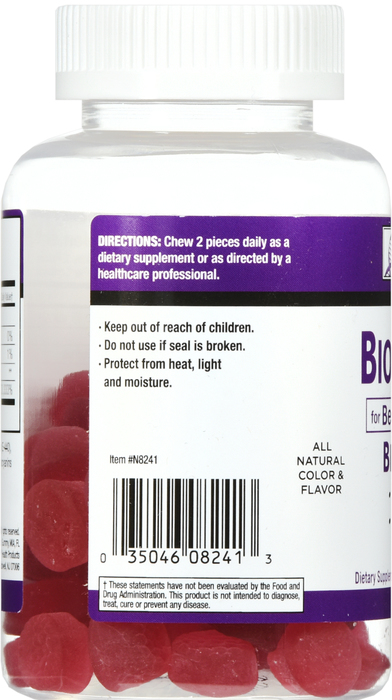 RejuviCare Biotin Gummies 60ct