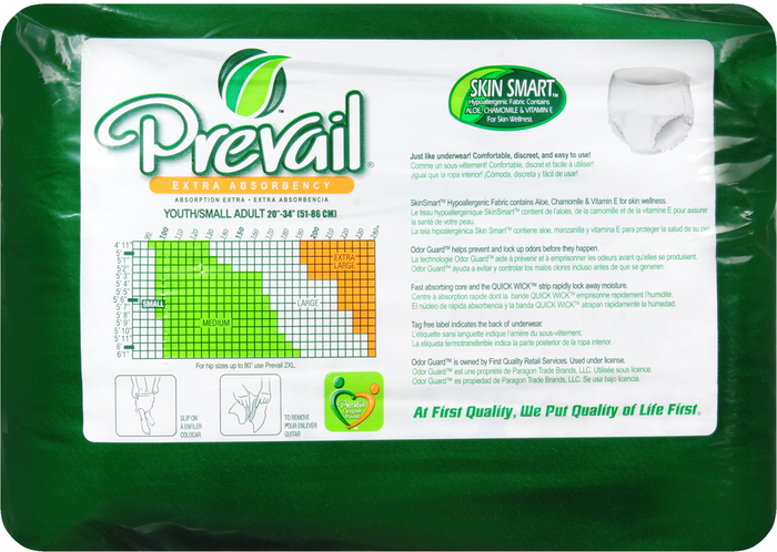 UNDERWEAR PREVAIL PROTECTIVE YOUTH SMALL U/G 4X22