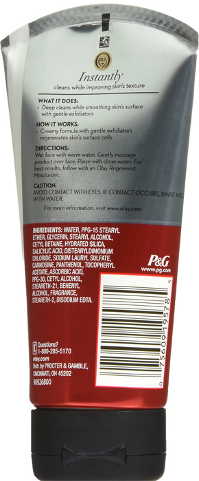 OLAY REGENERIST CREAM CLEANSER 5OZ