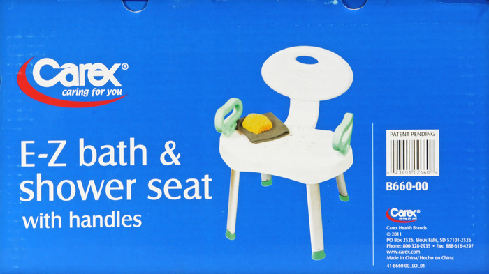 Bath & Shower Seat Retail Carex