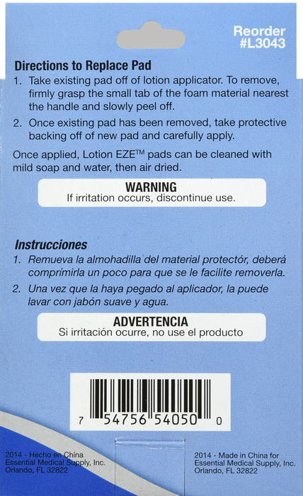 Lotion EZE Replacement Pads 2ct