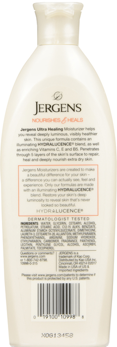 JERGENS LOTION ULTRA HEALING 10OZ