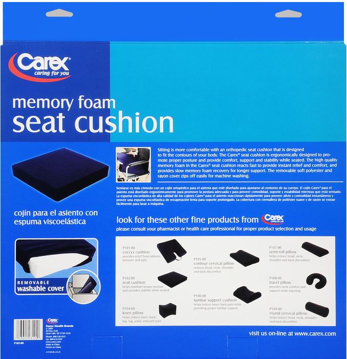 Carex Cushion Seat