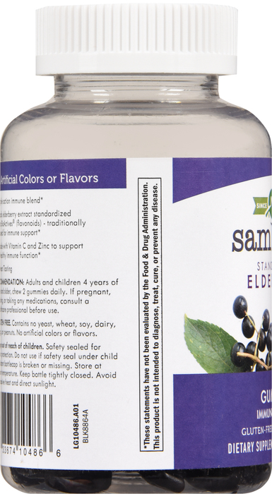 Nature's Way Sambucus Immune Support Elderberry Gummies 60ct