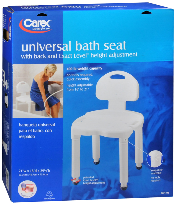 BATH BENCH RUST PROOF BACK UNIVERSAL