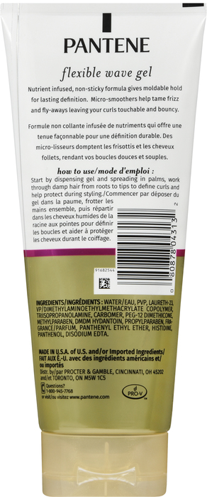 PANTENE GEL CURL SHAPING 6.8OZ