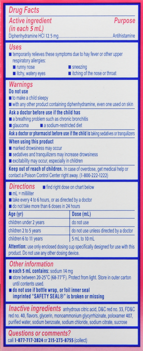 Benadryl Kids Allergy Liquid Cherry 4oz