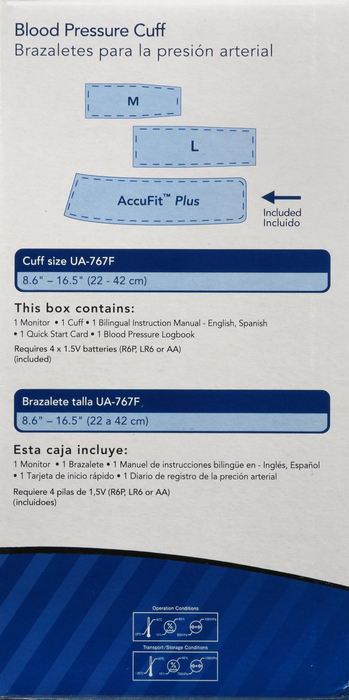 A&D Blood Pressure Digital Auto Wide Cuff No AC UA767F